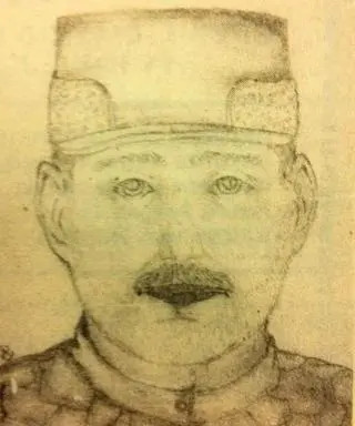 Portret pamięciowy podejrzanego