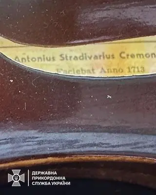 Instrument ma być dziełem włoskiego lutnika Antonio Stradivariego