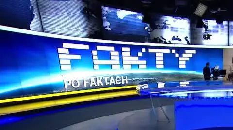 fpf justyna 2