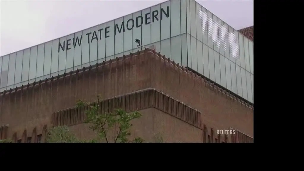 tate