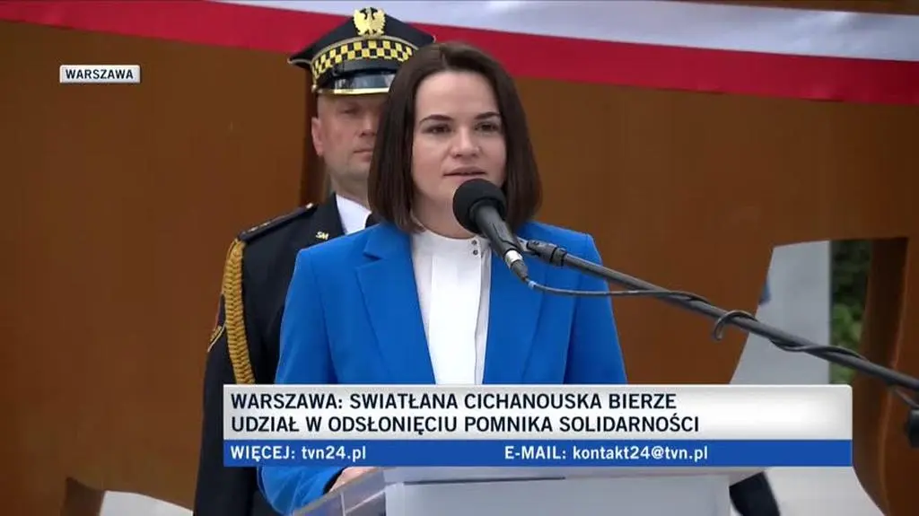 cichanouska
