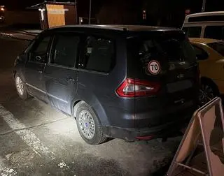 Auto miało zarysowaną karoserię