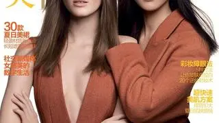 Monika Jagaciak i Liu Wen na okładce chińskiego "Vogue'a", lipeic 2012