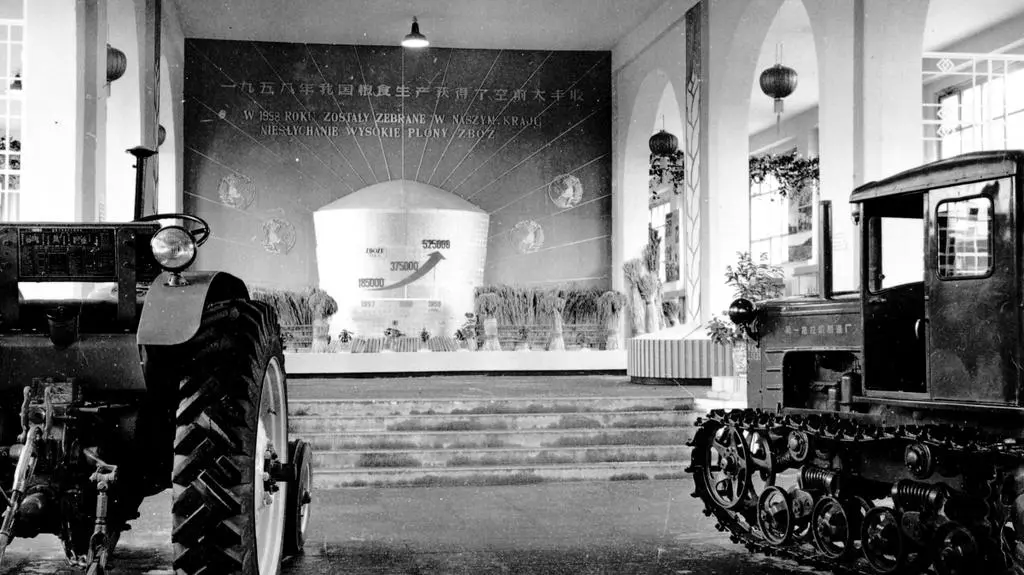 Chińskie pojazdy