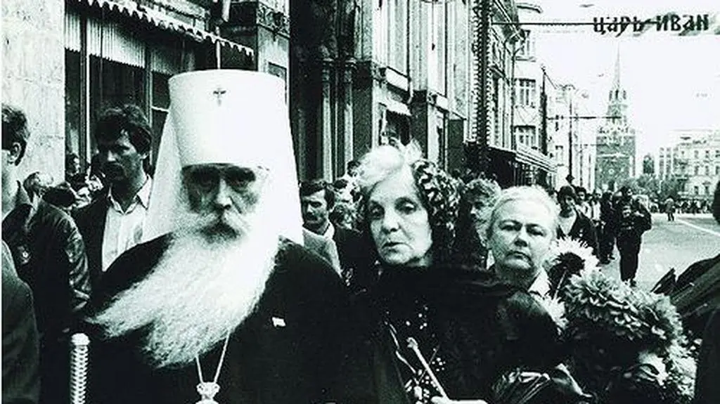 ZSRR oczami Kapuścińskiego 