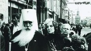 ZSRR oczami Kapuścińskiego 