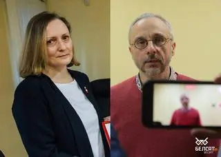 Iryna Leuszyna i Dzmitryj Naważyłau