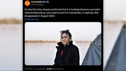 uwolnic