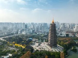 Changzhou