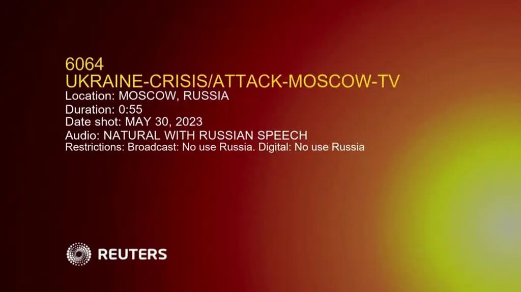 2023-05-30T081534Z_1_LWD606430052023RP1_RTRWNEV_C_6064-UKRAINE-CRISIS-ATTACK-MOSCOW-TV