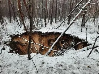Zapadlisko w Trzebini