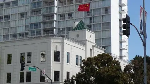 Obywatel Singapuru przyznał się do pracy dla chińskiego wywiadu. Próbował pozyskiwać informacje od rządu USA