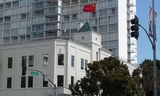 Chiński konsulat w San Francisco