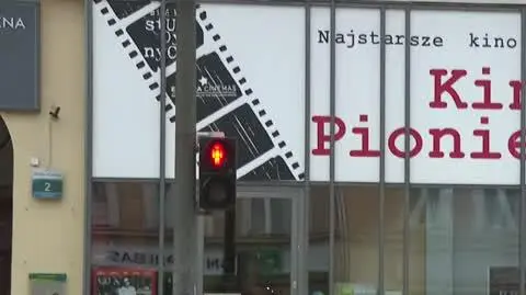 kino