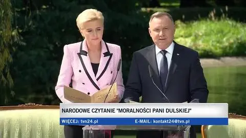 dudi dulska
