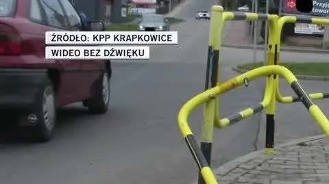 KPP KRAPKOWICE