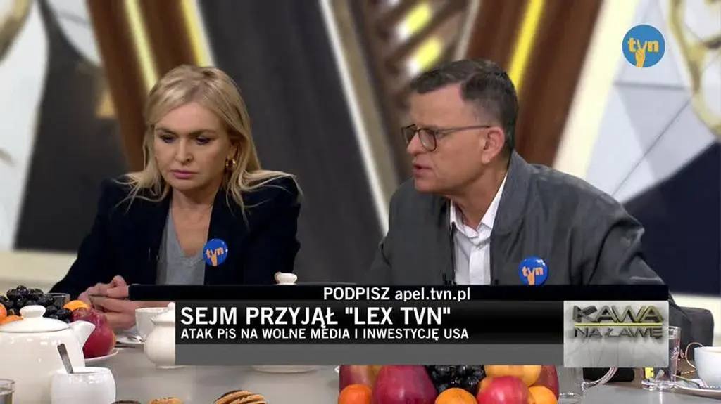 TVN24 Clean_20211219105424(5760)_aac