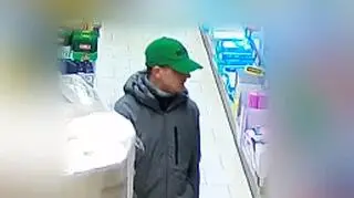 Policja publikuje wizerunek mężczyzny