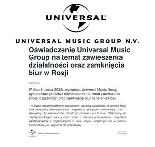 Oświadczenie Universal Music Group na temat zawieszenia działalności oraz zamknięcia biur w Rosji