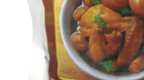 Przyprawa wycofana z obrotu