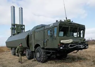 Systemy Bastion 