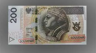 Policja: zapłacili za zakupy banknotem z napisem "souvenir" (zdjęcie ilustracyjne)