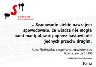 Gluza: Solidarność u podstaw była ruchem aprobującym wszystkich, łącznie z przedstawicielami władzy