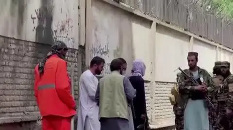 Afganistan