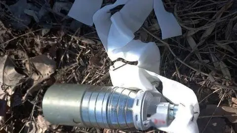 Amunicja kasetowa, którą mieli wystrzelić Rosjanie w Ukrainie