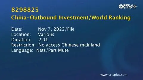 2022-11-07T134029Z_1_LWD001CM4V3OP_RTRWNEV_C_1624-CHINA-OUTBOUND-INVESTMENT-WORLD-RANKING