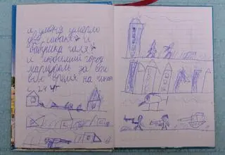 Karta z pamiętnika, prowadzonego przez Jehora 