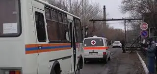 Służby ratunkowe w Kazachstanie