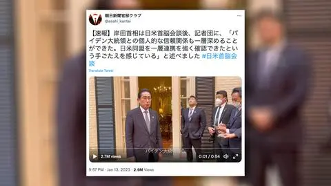 Doradca premiera upomniany przez mamę za zachowanie przed kamerami