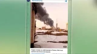 Słup dymu nad zaatakowanym zakładem 