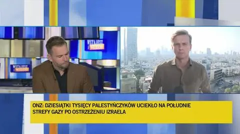 TVN24 Clean_20231014074458(7592)_aac