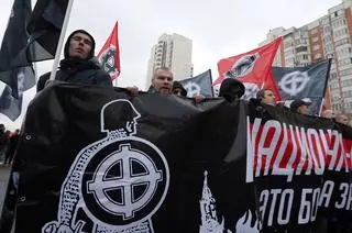 Dzień Jedności Rosji w Moskwie w 2016 roku