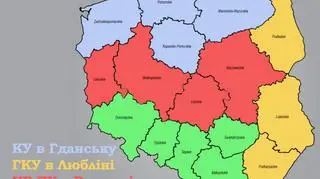Поділ воєводств на відповідні консульські установи