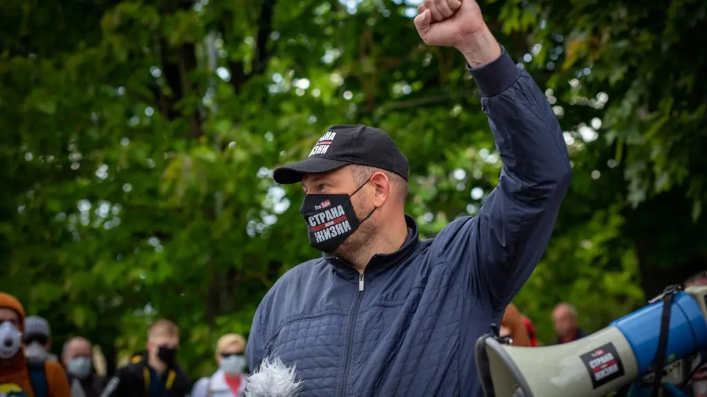 Siarhiej Cichanouski na zdjęciu archiwalnym