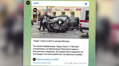 TELEGRAM1