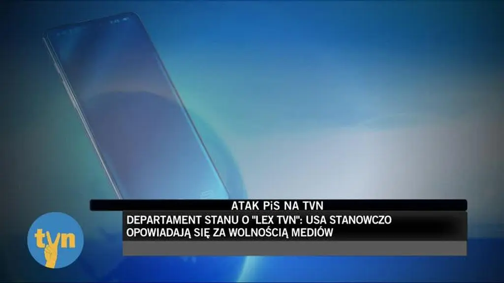 TVN24 Clean_20211218073224(6756)_aac