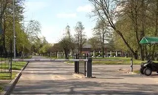 Centrum Szkolenia Policji w Legionowie