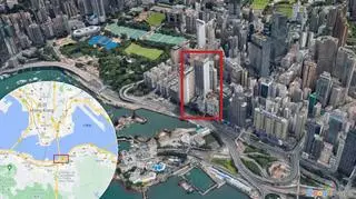 Hong Kong. Budynek WTC