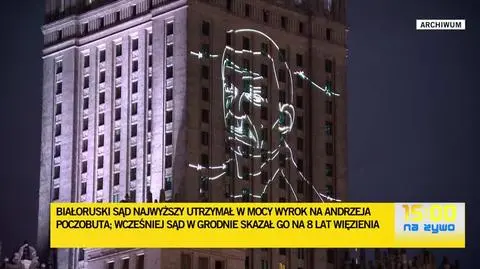TVN24 Clean_20230526150638(5020)_aac