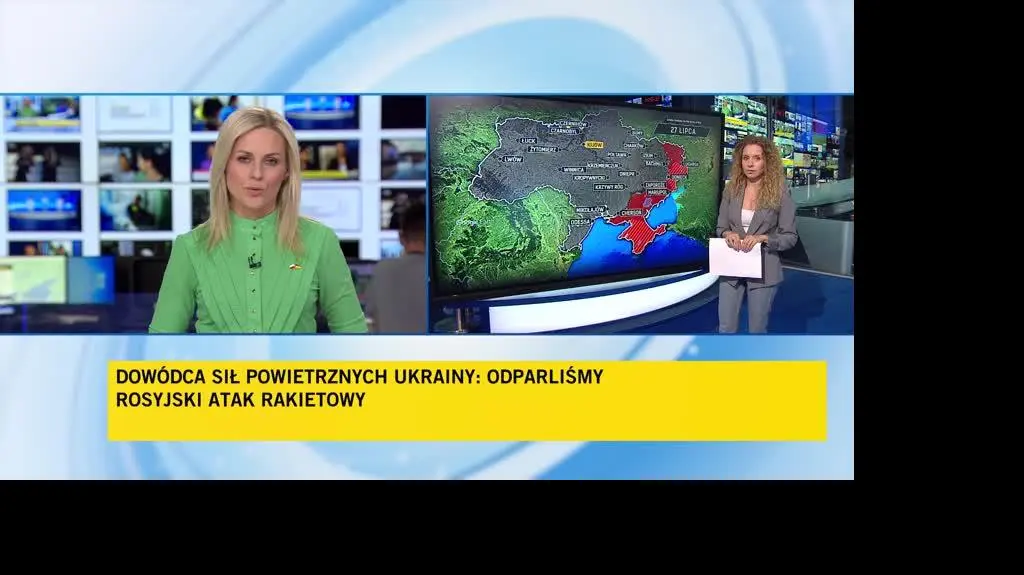 TVN24 Clean_20230727144611(4916)_aac