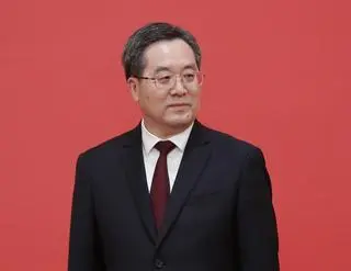 Ding Xuexiang 