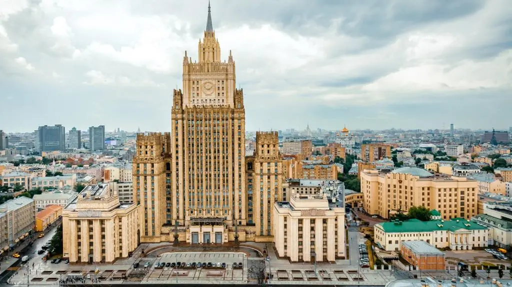 Gmach Ministerstwa Spraw Zagranicznych w Moskwie 