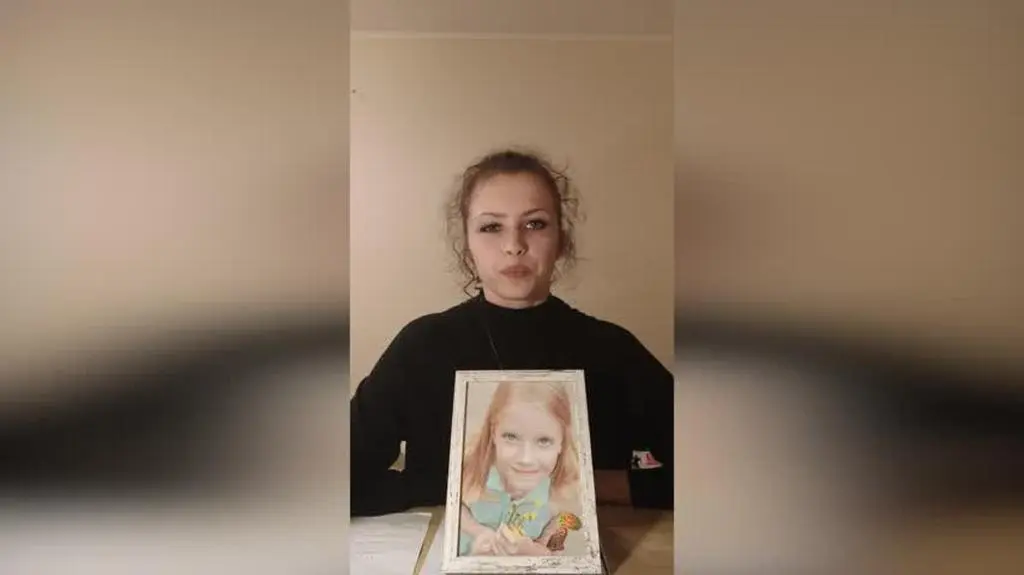 igor 