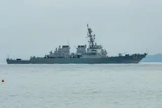 USS Carney. Zdjęcie ilustracyjne 