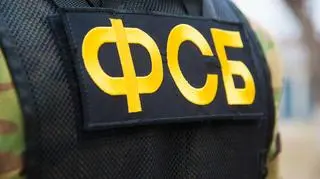 Rosyjska FSB 