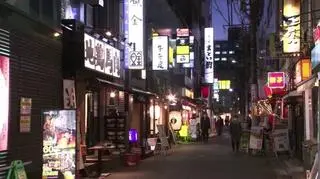 W Japonii odnotowano najniższą liczbę urodzeń od początku prowadzenia statystyki